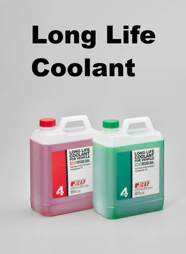 Long Life Coolant