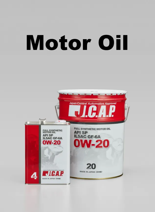 Motor Oil